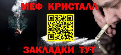 альфа пвп VHQ Лесосибирск
