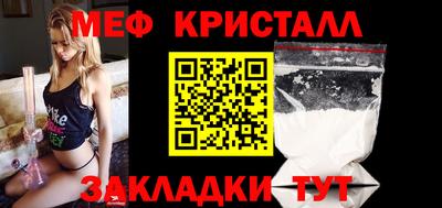 альфа пвп VHQ Лесосибирск