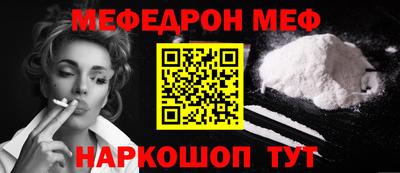 амфетамин Ливны