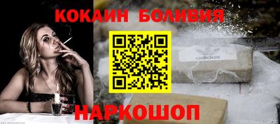 тгк Ликино-Дулёво