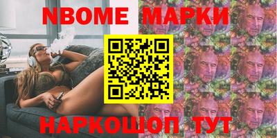 альфа пвп VHQ Лесосибирск