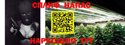тгк Ликино-Дулёво