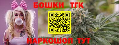 альфа пвп VHQ Лесосибирск