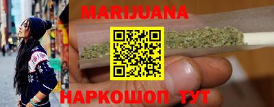 альфа пвп VHQ Лесосибирск