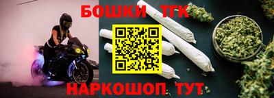 амфетамин Ливны
