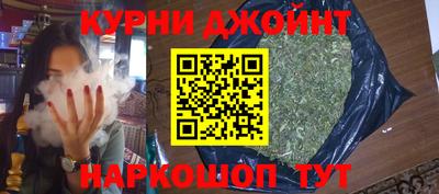 альфа пвп VHQ Лесосибирск