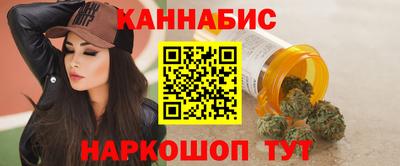 амфетамин Ливны
