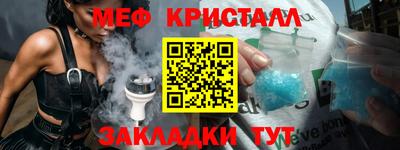 альфа пвп VHQ Лесосибирск