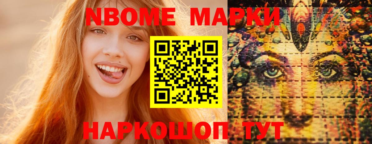 Заинск  LSD-25 экстази кислота  Лсд 25 экстази  Вход с VPN  LSD-25 экстази ecstasy 